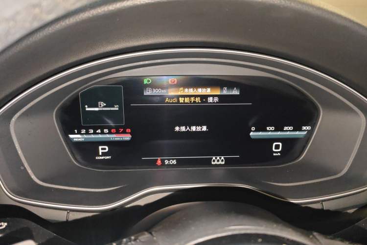 Used Audi A4L 2022 40 TFSI Luxury Prestige Edition
