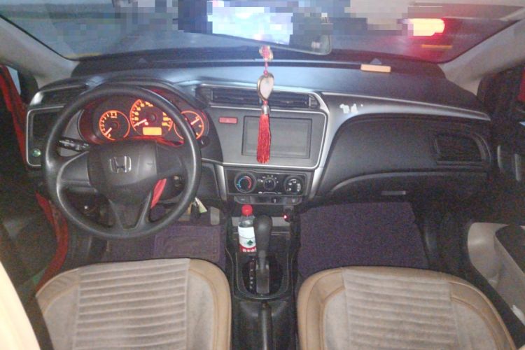 Used Honda City 2015 1.5L CVT Comfort Version