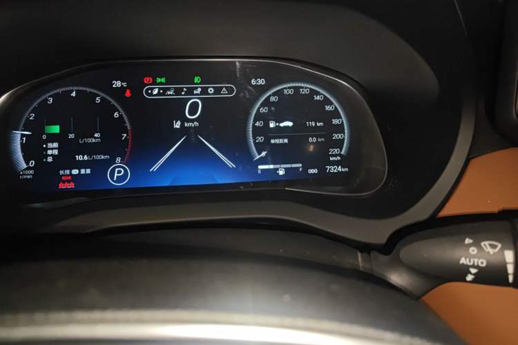 Used Toyota Venza 2023 2.0L CVT Two-Wheel Drive Prestige Version
