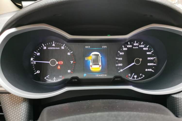 Used Geely Auto Emgrand GS 2016 Sport Edition 1.3T Automatic LingShang Model