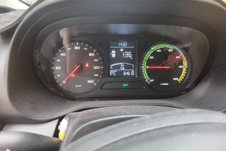 Used Roewe Clever 2022 311km QiQi BoBo Edition
