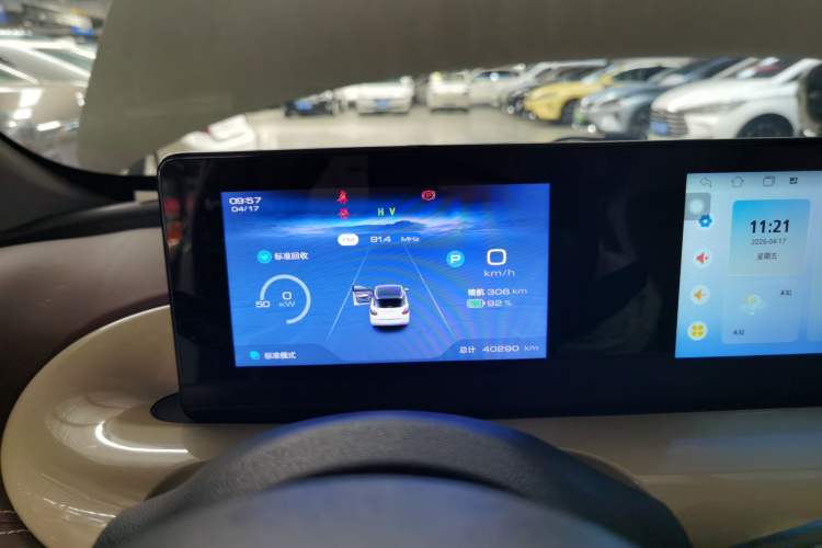 Used Wuling Bingo 2023 333 km Enjoyment Version Instrument Cluster