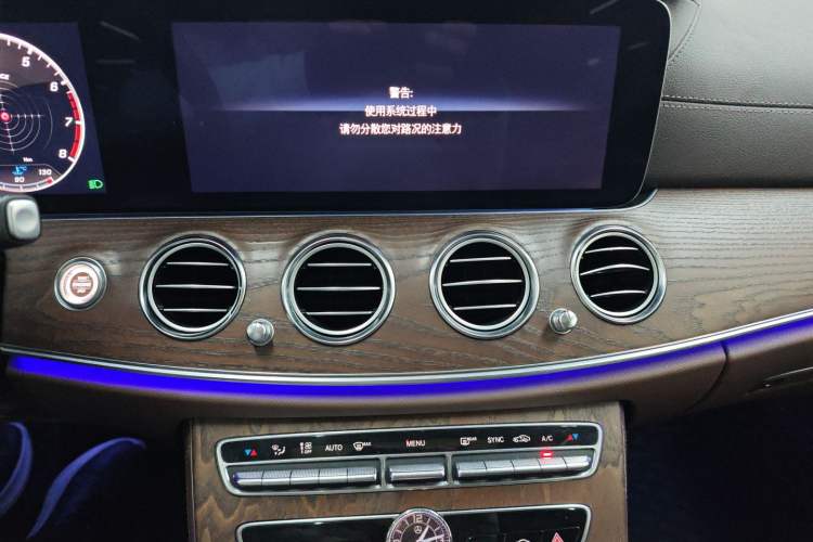 Used Mercedes-Benz E-Class 2019 E 260 L