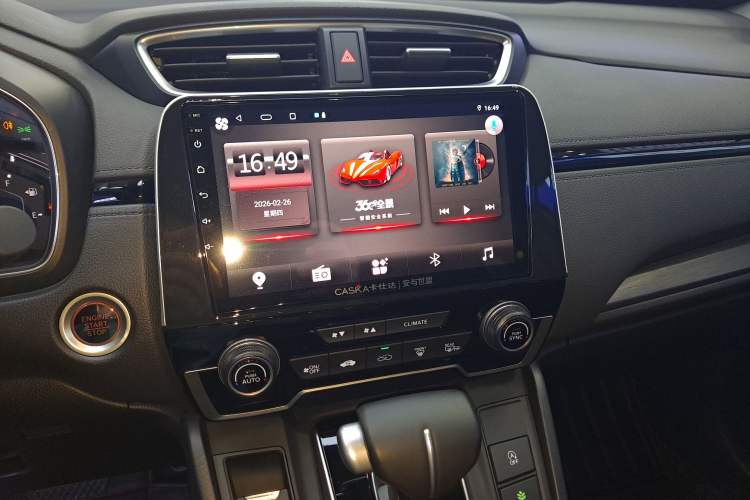 Used Honda Breeze 2021 240TURBO CVT Two-Wheel Drive Smart Enjoyment Version