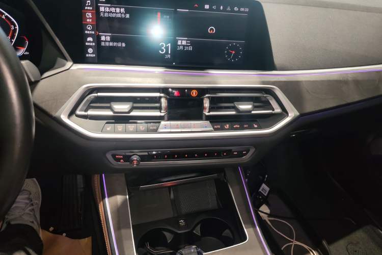 Used BMW X5 2019 xDrive40i Luxury Model with M Sport Package