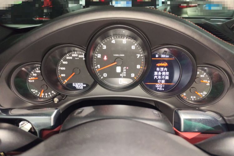 Used Porsche 911 2015 Carrera 4 Cabriolet 3.4L Style Edition
