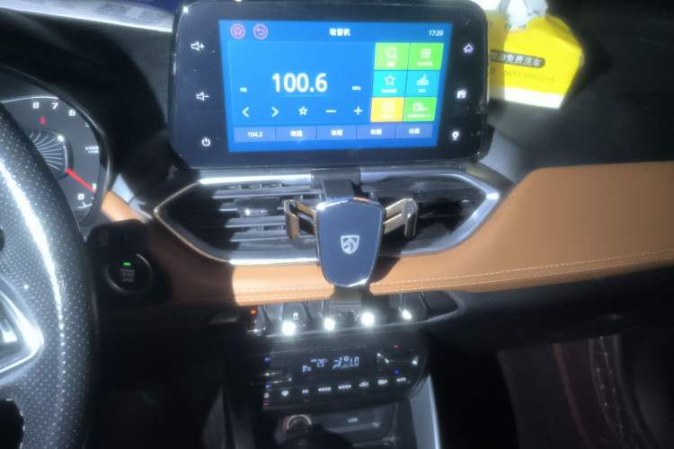 Used Baojun 510 2017 1.5L Manual Luxury Model