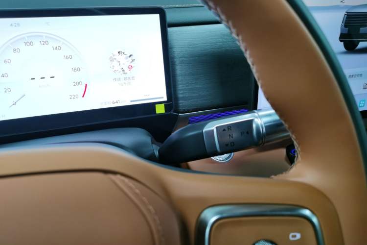 Used JETOUR X70L 2026 Model—2.0TD Automatic Flagship, 7-seater