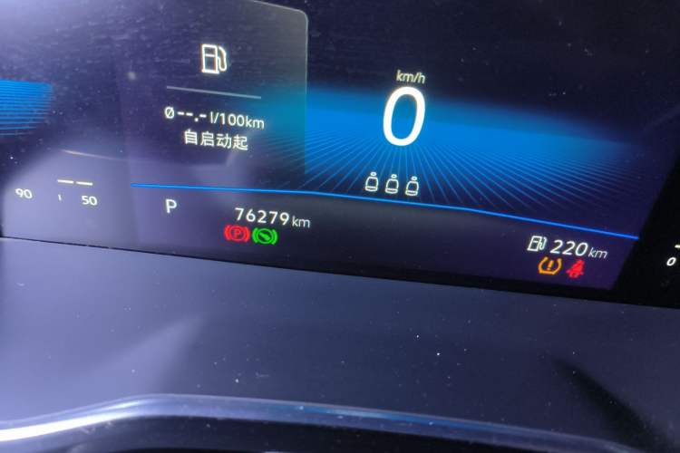 Used Volkswagen Sagitar 2020 280TSI DSG Comfort Version China VI Standard Odometer Close Up