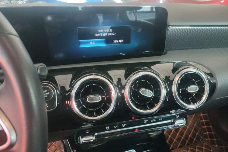 Used Mercedes-Benz A-Class 2021 A 200 Dynamic Edition Audio And AC Panel