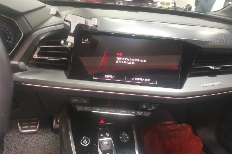 Used Audi Q4 e-tron 2023 40 e-tron Adventure Edition