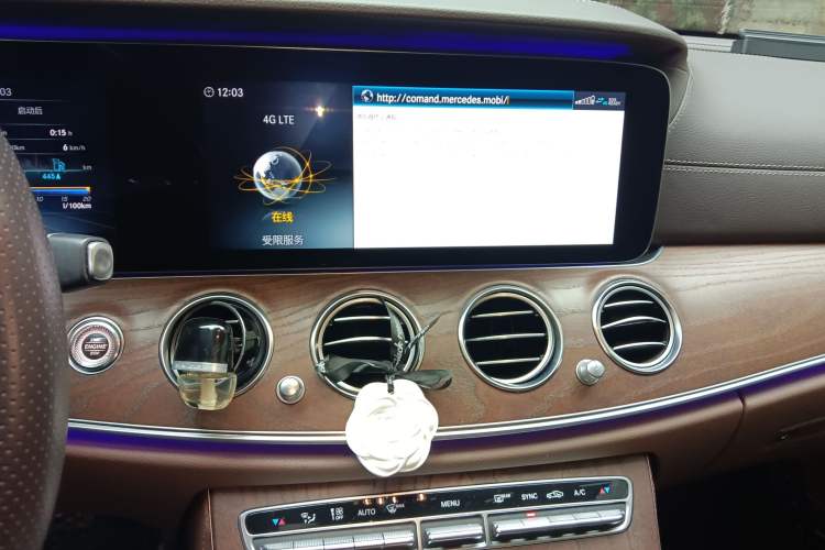 Used Mercedes-Benz E-Class 2018 Facelift E 300 L Luxury Edition