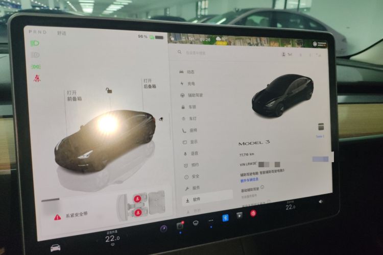 Used Tesla Model 3 2022 Rear-Wheel-Drive Version