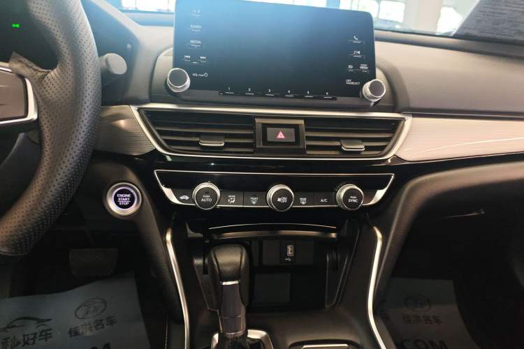 Used Honda Inspire 2022 260TURBO Elegant Edition Audio And AC Panel