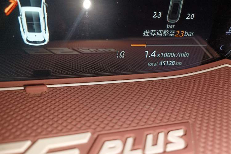 Used CHANGAN CS55PLUS 2024 3rd Generation 1.5T DCT Prestige Model Odometer Close Up