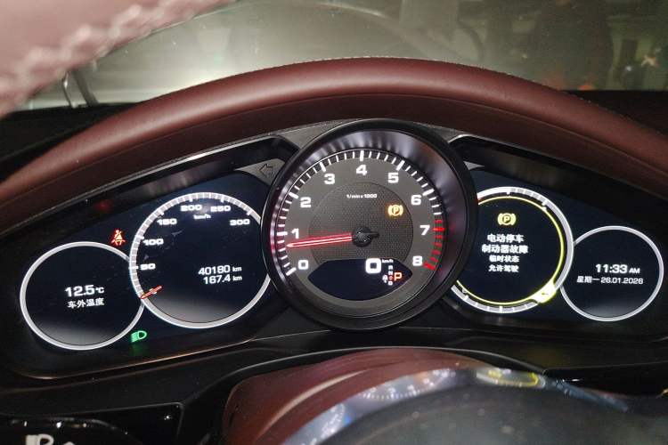 Used Porsche Panamera 2017 Panamera 3.0T