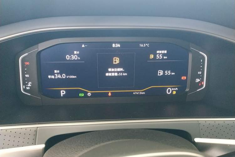 Used Volkswagen Lavida 2023 1.5L Automatic 5 Million Edition Instrument Cluster