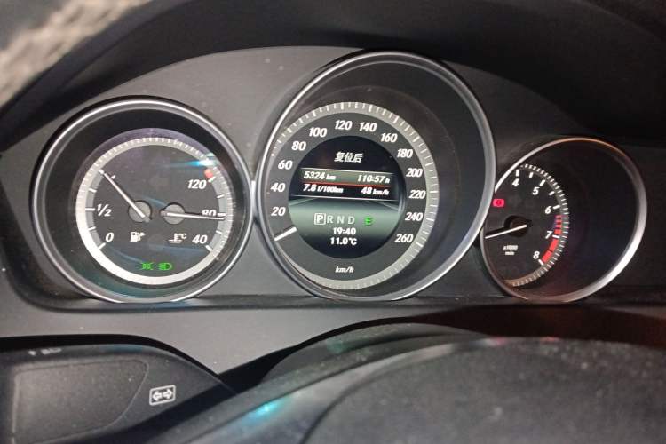 Used Mercedes-Benz C-Class 2013 C 180 CGI Classic