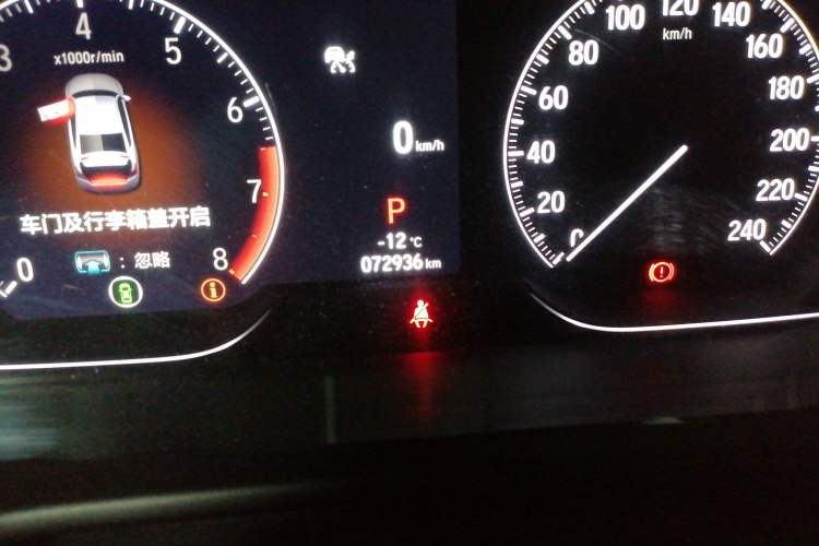 Used Honda Inspire 2022 260TURBO Elegant Edition Odometer Close Up