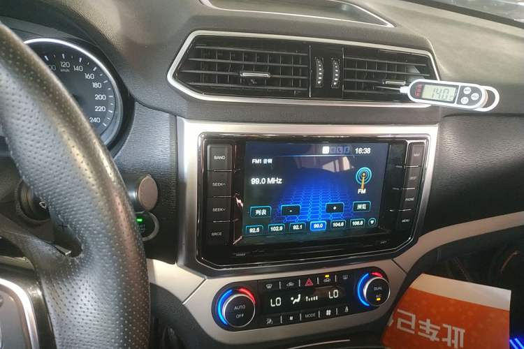 Used Haval H6 Coupe 2015 Blue Label 2.0T Automatic Two-Wheel Drive Prestige Model
