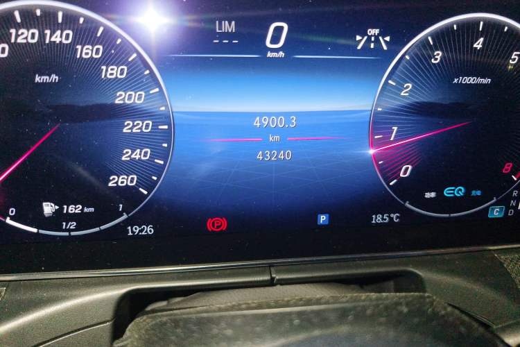 Used Mercedes-Benz C-Class 2022 Restyled C 260 L Sport Edition Odometer Close Up