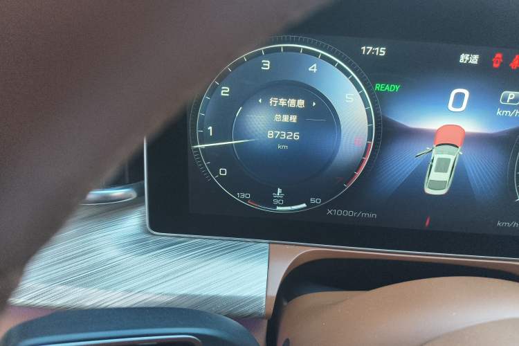 Used Hongqi H9 2020 2.0T Smart Connect Flagship Edition Odometer Close Up