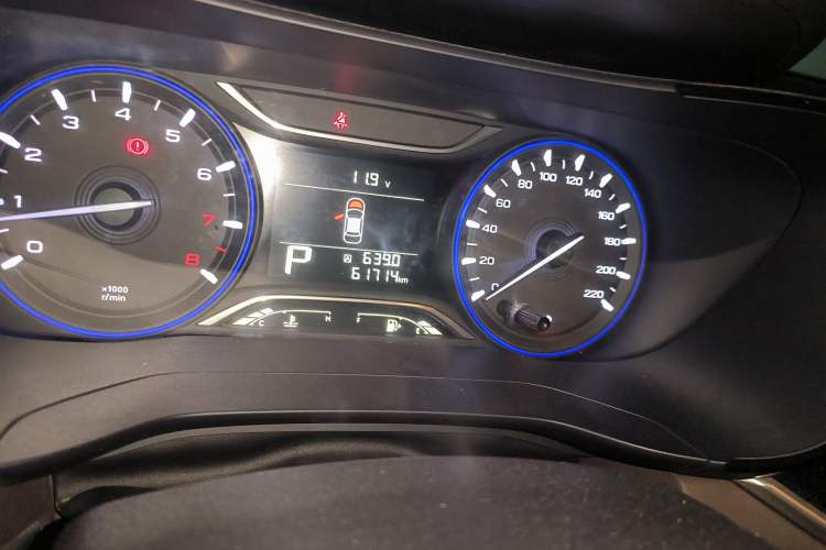 Used GAC Trumpchi GA4 2018 150N Automatic Luxury Edition