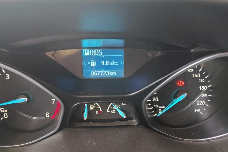 Used Ford Focus 2015 Sedan 1.6L Automatic Trend Model
