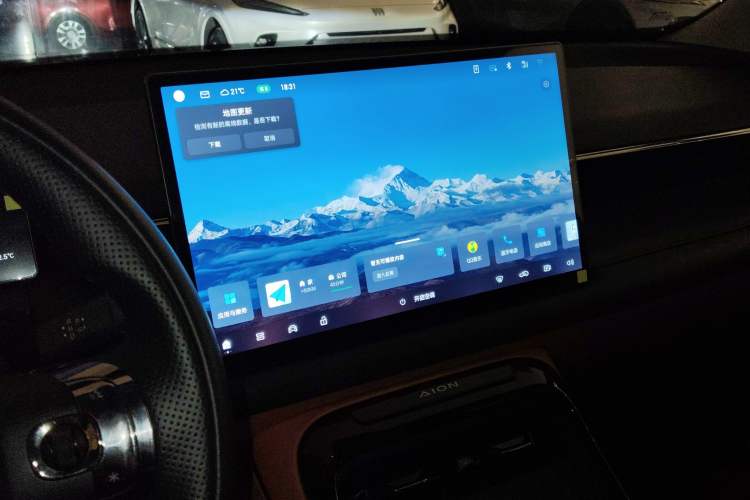 Used AION V 2024 Aion Tyrannosaurus 650 LiDAR Edition