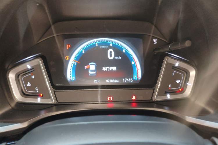 Used Honda Crider 2022 180Turbo CVT Luxury Edition
