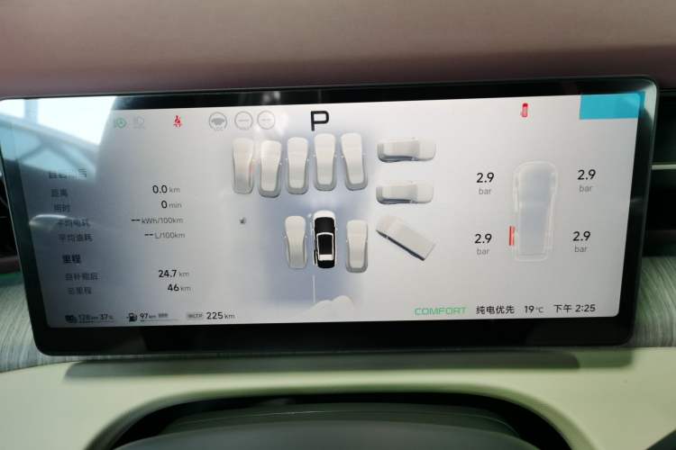 Used XPeng X9 2026 Model—Range-Extended Version 1602 Ultra
