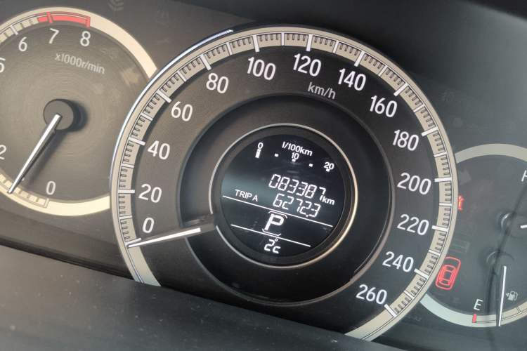 Used Honda Accord 2016 2.0L Comfort Edition