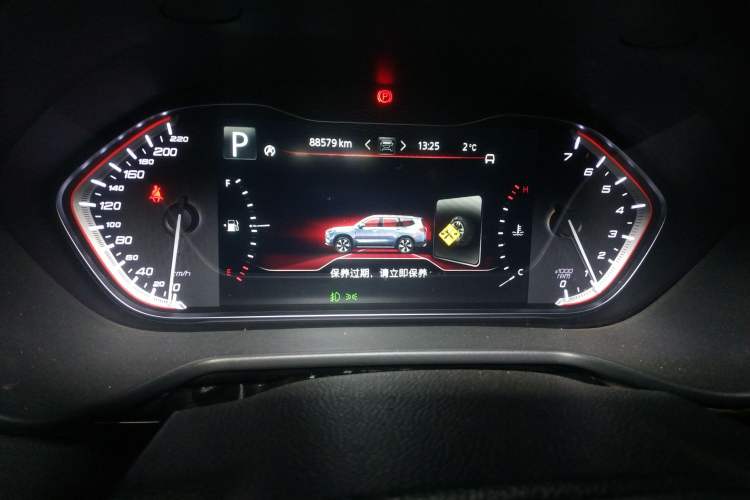 Used SAIC MAXUS D90 2017 2.0T Automatic All-Wheel Drive Sirius
