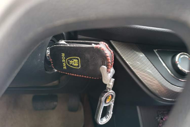 Used Roewe 360 2015 1.5L Automatic Luxury Edition Vehicle Key