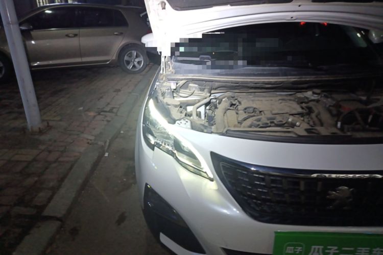 Used Peugeot 4008 2017 350THP Elite Edition
