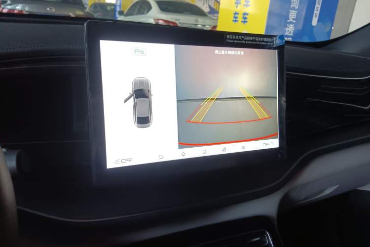 Used BYD Qin PLUS 2024 Honor Edition EV 420KM Leading Model
