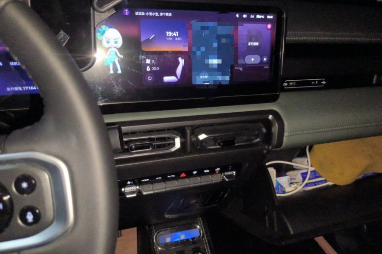 Used Baojun Spark 2023 Intelligent Premium Edition Audio And AC Panel