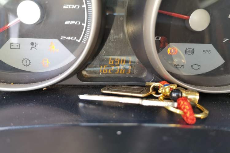 Used Brilliance Junjie FRV 2008 1.3L Manual Comfort Version Odometer Close Up