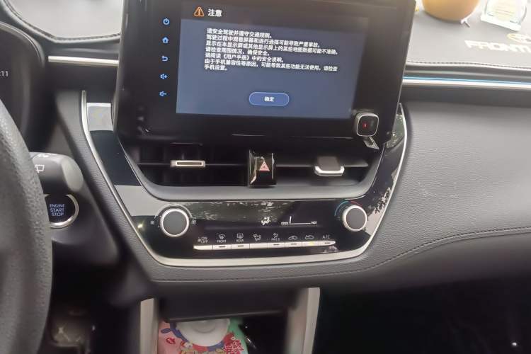 Used Toyota FRONTLANDER 2022 2.0L CVT Leading Edition