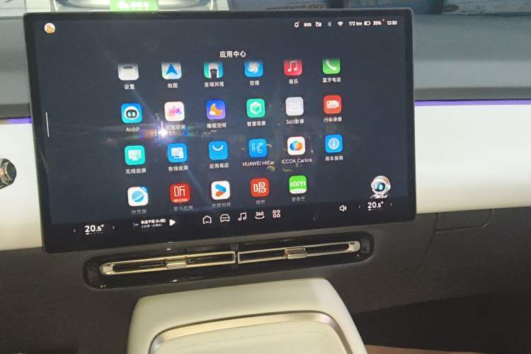 Used XPeng P7+ 2024 Long-Range Max
