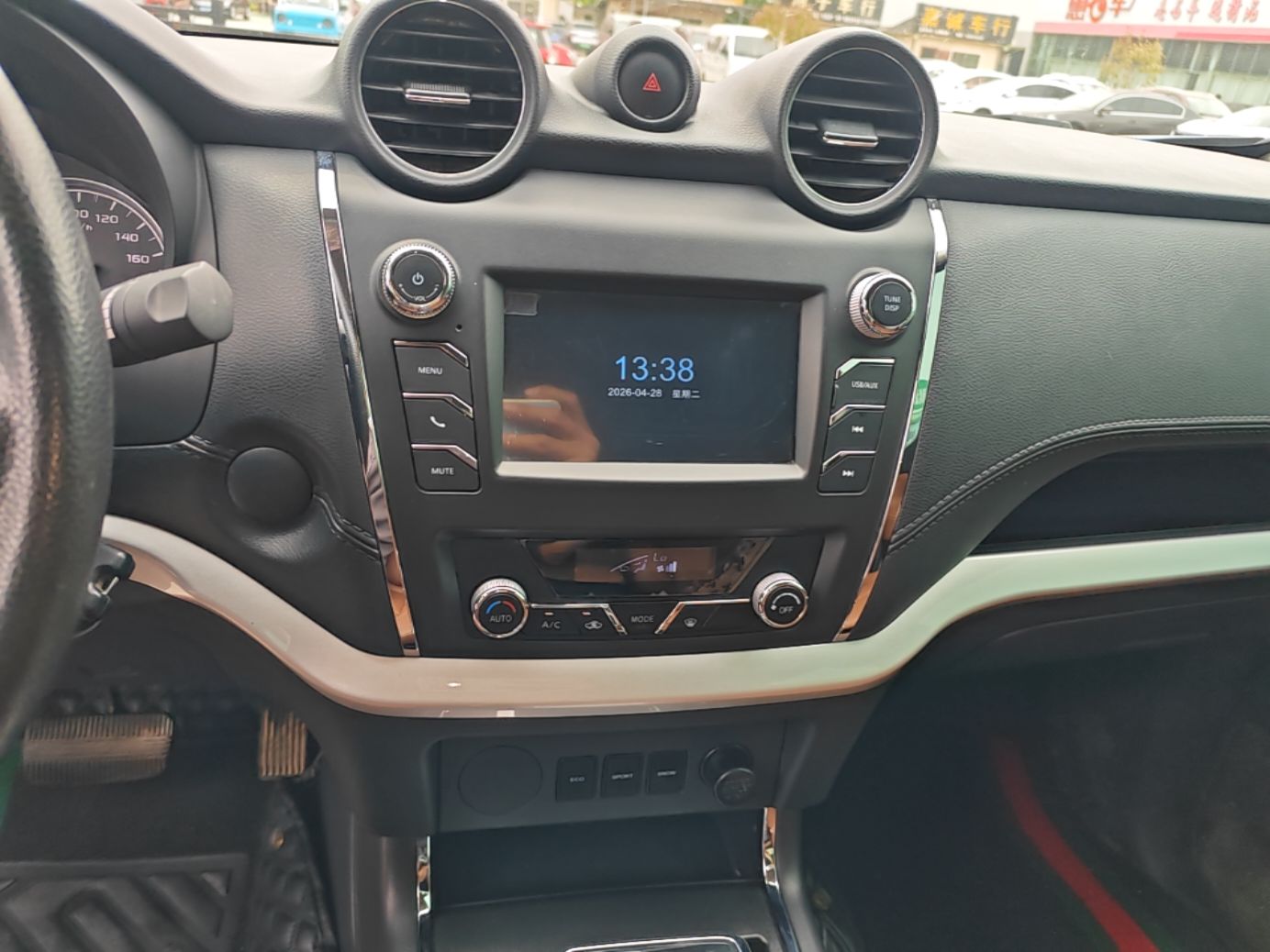 Dongfeng Ruichi 6 2021 2.3T Automatic Two-Wheel Drive Diesel Luxury Long-Box M9T — снимка 15