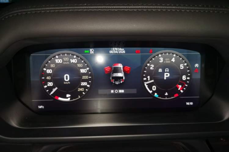 Used Land Rover Defender 2022 90 2.0T P300 X-DYNAMIC HSE
