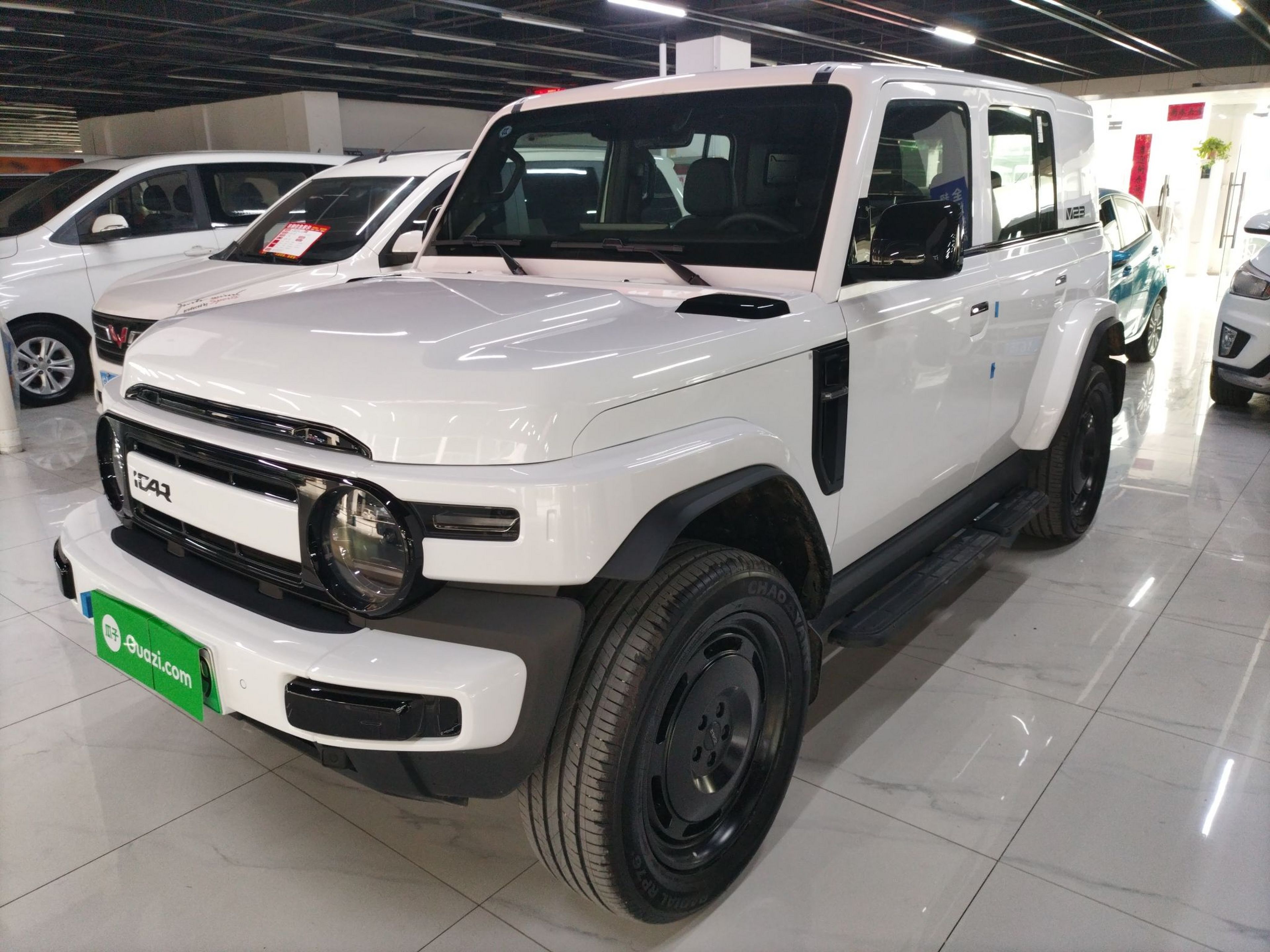 Parte inferior delantera