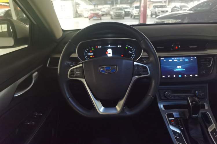 Used Geely Auto Emgrand 2018 1.5L CVT Upward Connect Edition