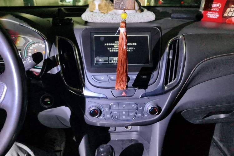 Used Chevrolet Equinox 2018 535T Automatic YuJie Edition
