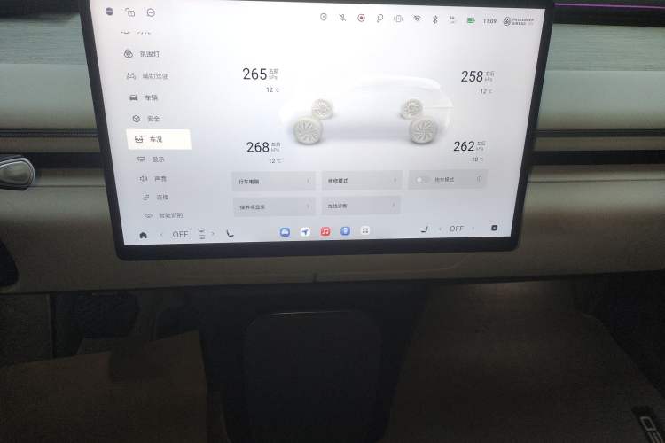 Used EXEED Star Era ET 2024 Pure Electric 540 Pro All-Wheel-Drive Version