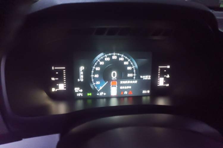 Used Volvo XC90 2017 T5 Zhiyi Edition 5-seater