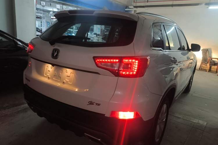 Used CHANGAN CS75 2017 Shangkui Edition 1.5T Manual Fengxiang Model