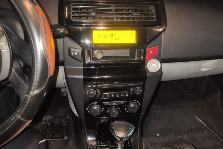 Used Citroen C-Quatre 2012 Hatchback 1.6L Automatic LeShang Model Audio And AC Panel