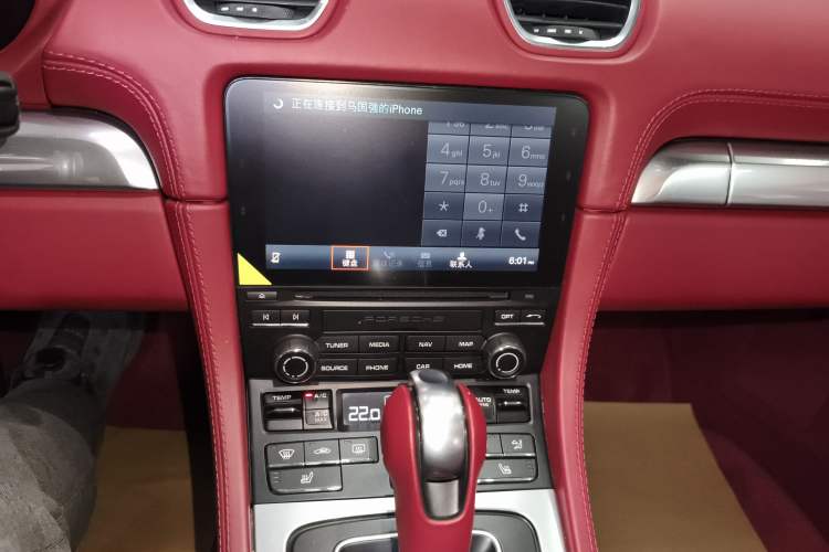 Used Porsche 718 2020 Boxster 2.0T